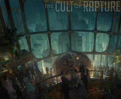 Последние новости с Cult Of Rapture.