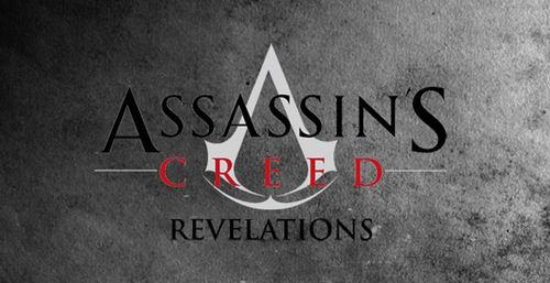 Assassin's Creed: Откровения  - Assassin's Creed: Revelations. Превью от GameGuru